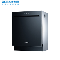 老板WB797D洗碗机家用嵌入式全自动16套大容量 一级水效 光曜热风烘干强力洗洗碗机 洗消烘存一体洗碗机