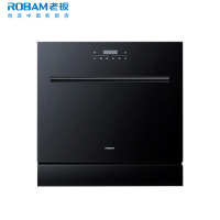 老板WB780DH家用嵌入式洗碗机10套大容量升级PTC热风烘干 全自动刷碗机120h自动换气洗消烘存一体