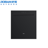 老板(Robam)WB793D 13套热风烘干洗碗机 嵌入式家用全自动大容量智能变频刷碗机一级水效