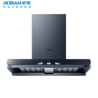 老板24m³变频双腔油烟机62D3S欧式触控式钢琴家顶吸油烟机