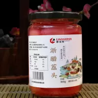 廖家湾浙醋藠头360g/瓶