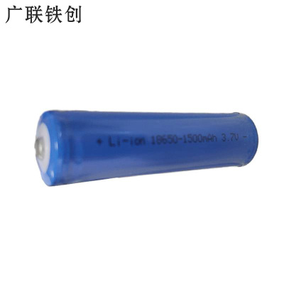 广联铁创 1500mAh可充锂电池 适配HM-130 18650 JT 一块
