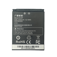 广联铁创 音视频记录仪电池 适用于I-10 B-80F 一块