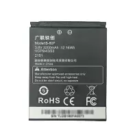 广联铁创 音视频记录仪电池 适用于I-10 B-80F 一块