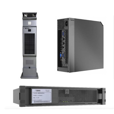 广联铁创 端部智控安防系统 LC-ZTZKAF 一套