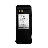 广联铁创 对讲机锂电池适用于P8800 PMNN4066 一块