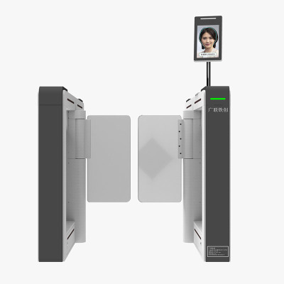 广联铁创 职工就餐集成支付门式终端ZTAG-T2 一套