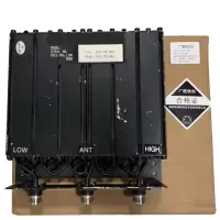 广联铁创 对讲机双工器 LC-SGQ400 个