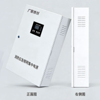广联铁创应急照明集中电源LC-D-AC(36V0.3KW)台