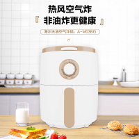 海尔(Haier)家用智能无油定时易清洗3L大容量空气炸锅A-M03WG