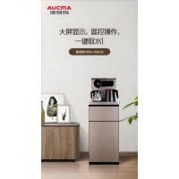 澳柯玛(AUCMA)茶吧机YR5A-Y001