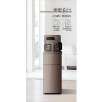 澳柯玛(AUCMA)茶吧机YR5A-Y010(Y),咖色