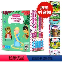 First Stories盒装5册 白雪公主/奇幻森林/花木兰/长发公主/柳林风声 [正版]115元6件First St
