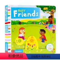 Busy系列:朋友 [正版]115元6件First Stories童话故事Bizzy Bear小熊很忙/sing alo