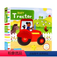 Busy系列:拖拉机 [正版]115元6件First Stories童话故事Bizzy Bear小熊很忙/sing al