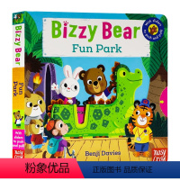 Bizzy Bear系列:趣味公园 [正版]115元6件First Stories童话故事Bizzy Bear小熊很忙/