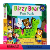 Bizzy Bear系列:趣味公园 [正版]115元6件First Stories童话故事Bizzy Bear小熊很忙/