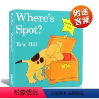 小波在哪里 [正版]儿童英文原版绘本 棕熊你在看什么 好饿的毛毛虫 从头到脚 我是一只纸板翻翻书 吴敏兰书单0-6岁低幼