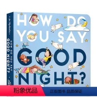 十种不同语言晚安 [正版]儿童英文原版绘本 棕熊你在看什么 好饿的毛毛虫 从头到脚 我是一只纸板翻翻书 吴敏兰书单0-6