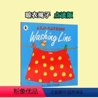 A Flip-Flap Book:Washing Line 点读版 平装 [正版]69.9元任选3件猜猜我有多爱你红灯绿