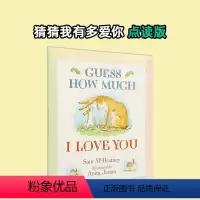 Guess How Much I Love You 点读版 平装 [正版]69.9元任选3件猜猜我有多爱你红灯绿灯小鼠波