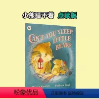 Can t You Sleep Little Bear 点读版 平装 [正版]69.9元任选3件猜猜我有多爱你红灯绿灯小