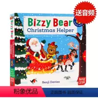 Bizzy Bear系列:圣诞小帮手 [正版]115元6件First Stories童话故事Bizzy Bear小熊很忙