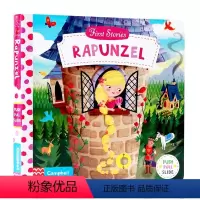 First Stories系列:长发公主 [正版]115元6件First Stories童话故事Bizzy Bear小熊