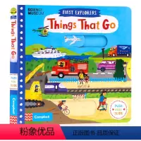 小小探险家:交通工具 [正版]115元6件First Stories童话故事Bizzy Bear小熊很忙/sing al