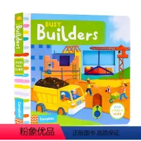 Busy系列:建筑工人 [正版]115元6件First Stories童话故事Bizzy Bear小熊很忙/sing a