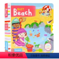 Busy系列:海滩 [正版]115元6件First Stories童话故事Bizzy Bear小熊很忙/sing alo