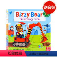 Bizzy Bear系列:工地小帮手 [正版]115元6件First Stories童话故事Bizzy Bear小熊很忙