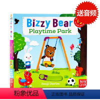 Bizzy Bear系列:公园欢乐日 [正版]115元6件First Stories童话故事Bizzy Bear小熊很忙