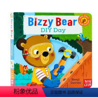 Bizzy Bear系列:DIY的一天 [正版]115元6件First Stories童话故事Bizzy Bear小熊很