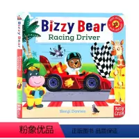 Bizzy Bear系列:赛车手手册 [正版]115元6件First Stories童话故事Bizzy Bear小熊很忙