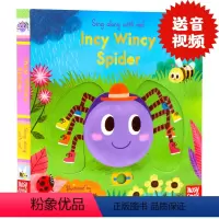 Sing Along系列:小蜘蛛 [正版]115元6件First Stories童话故事Bizzy Bear小熊很忙/s