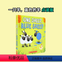 One Sheep Blue Sheep 点读版 纸板 [正版]69.9元任选3件猜猜我有多爱你红灯绿灯小鼠波波去露营请