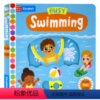 (新版)Busy系列:游泳池 [正版]148元8件busy系列绘本busy book忙碌机关操作推拉书英文原版campb