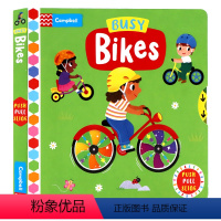 (新版)Busy系列:自行车 [正版]148元8件busy系列绘本busy book忙碌机关操作推拉书英文原版campb