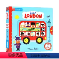 (新版)Busy系列:忙碌的伦敦 [正版]148元8件busy系列绘本busy book忙碌机关操作推拉书英文原版cam