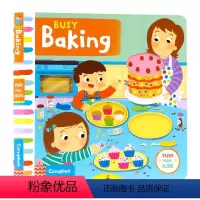 Busy系列:烘焙 [正版]148元8件busy系列绘本busy book忙碌机关操作推拉书英文原版campbell亲子
