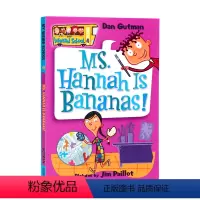 疯狂学校4 [正版]100元5件英文原版小说 newbery 纽伯瑞儿童文学奖经典名著哈利波特英语原版奇迹男孩夏洛特的网