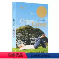 纽伯瑞金奖 生命交叉点 [正版]100元5件英文原版小说 newbery 纽伯瑞儿童文学奖经典名著哈利波特英语原版奇迹男