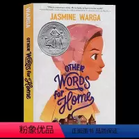纽伯瑞银奖 家园的另一种说法 [正版]100元5件英文原版小说 newbery 纽伯瑞儿童文学奖经典名著哈利波特英语原版