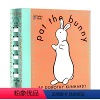 拍拍小兔子(廖彩杏) [正版]启蒙纸板绘本 亲爱的动物园 英文原版 Dear Zoo 宝宝的肚脐眼 好饿的毛毛虫 小玻