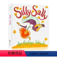 傻傻的莎莉(廖彩杏) [正版]启蒙纸板绘本 亲爱的动物园 英文原版 Dear Zoo 宝宝的肚脐眼 好饿的毛毛虫 小玻