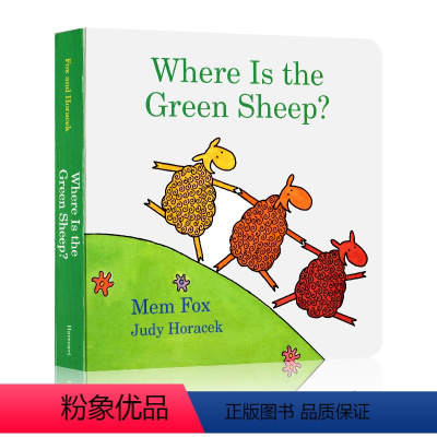 绿绵羊在哪儿 [正版]启蒙纸板绘本 亲爱的动物园 英文原版 Dear Zoo 宝宝的肚脐眼 好饿的毛毛虫 小玻 纸板书翻