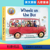 单册:Wheels on the bus [正版]送音频 启蒙绘本I am a bunny我是一只兔子Dear Zoo棕