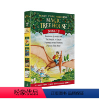 [1-4册盒装]神奇树屋Magic Tree House [正版]神奇树屋英语原版 Magic Tree House神奇