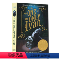 纽伯瑞金奖 独一无二的伊凡 [正版]100元5件英文原版小说 newbery 纽伯瑞儿童文学奖经典名著哈利波特英语原版奇